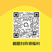 捞汁鸡爪的做法图解7