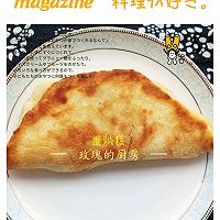 蛋烘糕的做法图解4