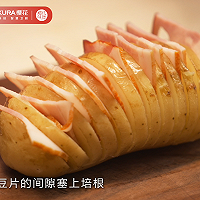 会开花的风琴土豆的做法图解6