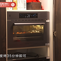 麻辣鲜香~川味烤排骨的做法图解7
