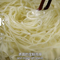 消暑开胃|家常凉面万用公式,3步搞定夏天!的做法图解1