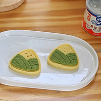 #鹰唛新食尚#不用炒的粽子绿豆糕的做法图解15