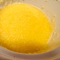 用吃剩的小米粥做出胚芽杂粮水光肌馒头的做法图解1