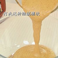 蛋糕|夏日色枣泥核桃切片蛋糕的做法图解3
