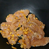 橙子炒鸡的做法图解4