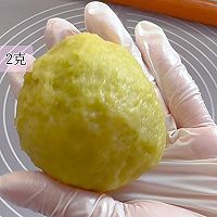 芋泥玉兰酥的做法图解2