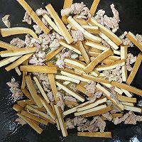 香干炒肉丝的做法图解4