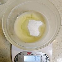 歌剧院蛋糕的做法图解5