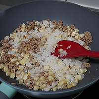 #夏日鲜味轻享健康#清爽健脾胃的山药肉末烩饭的做法图解10