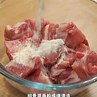 蒜香排骨蒸南瓜丨一口入魂的美味盛宴的做法图解1
