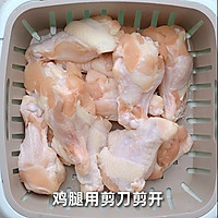 蒜香小鸡腿的做法图解1