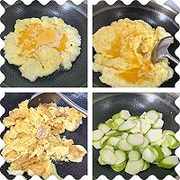角瓜炒鸡蛋的做法图解11