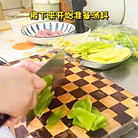 水煮肉片减油减辣版的做法图解3