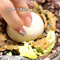 肉松沙拉杂粮饭团的做法图解6