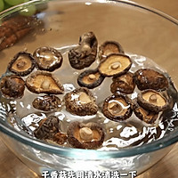 素烧萝卜:质朴里的至味清欢的做法图解1