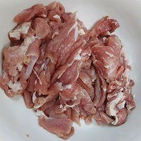 辣椒炒肉的做法图解1