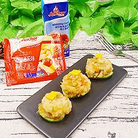 #安佳真草饲 营养护全家# 低卡芝士土豆泥球的做法图解13