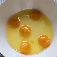 辣椒焖子的做法图解3