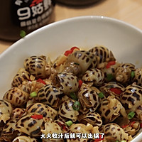 蒜香盐焗花螺丨一口鲜到骨子里的极致美味的做法图解6