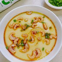 #纳福汇轻松喷出美味#开洋炖蛋的做法图解1