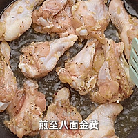 蒜香小鸡腿的做法图解4
