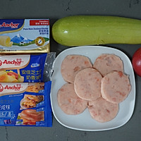#安佳真草饲 营养护全家#低卡高蛋白,营养美味的芝士蔬菜虾堡的做法图解1