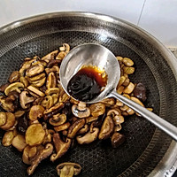 炒杂菌的做法图解12