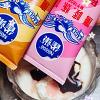 #鹰唛新食尚#【雀巢】彩虹饮食炼乳鲜果奶酪冰激凌的做法图解2