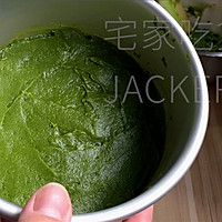 抹茶泡芙蛋糕,甜中微苦,苦后回甘,每一口都是满满幸福感。的做法图解10