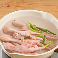 捞汁鸡爪的做法图解1
