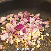 番茄奶油意面的做法图解4