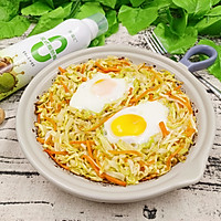 #纳福汇轻松喷出美味# 减脂晚餐窝蛋卷心菜饼的做法图解13