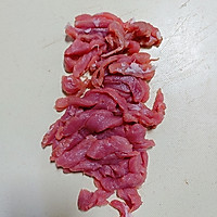 尖椒肉丝的做法图解2