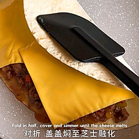 黑松露芝士牛肉饼的做法图解8