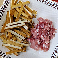 香干炒肉丝的做法图解2