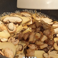 双菇烩冬笋:春日餐桌上的味觉盛宴的做法图解6