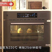 会开花的风琴土豆的做法图解8
