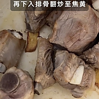 暖心滋补!一锅鲜掉眉毛的排骨汤的做法图解3
