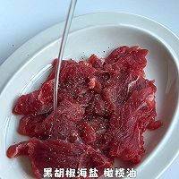 牛肉沙拉的做法图解2