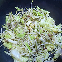 炒面的做法图解3