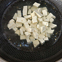 小葱拌豆腐的做法图解5