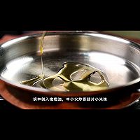 黑松露蛤利意面的做法图解2