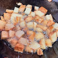 #鹰唛新食尚#炼奶面包干的做法图解4