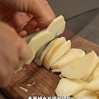 双菇烩冬笋:春日餐桌上的味觉盛宴的做法图解1