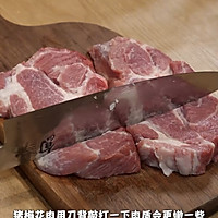 外酥里嫩太绝了!滑蛋猪排饭在家封神的做法图解1
