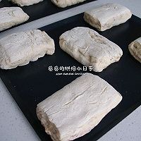 低脂饱腹|这全麦恰巴塔面包好吃又易做!的做法图解10