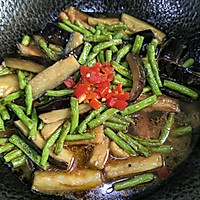 好吃的茄角恋的做法图解7