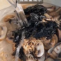 口蘑汤三鲜汤的做法图解7
