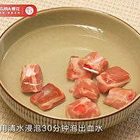 麻辣鲜香~川味烤排骨的做法图解1
