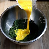 抹茶泡芙蛋糕,甜中微苦,苦后回甘,每一口都是满满幸福感。的做法图解7